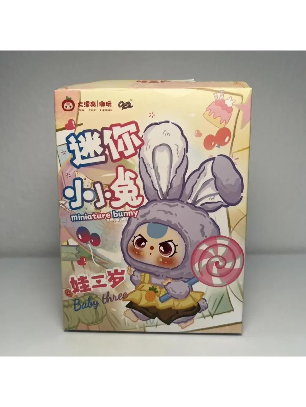 Baby Three Mini Bunny Plush Series Blind Box - Confirmed Brown Bunny